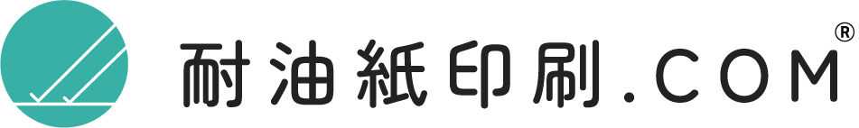 耐油紙印刷.com